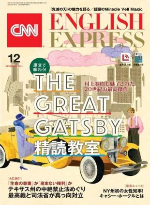 CNN ENGLISH EXPRESS - 2021-11-01