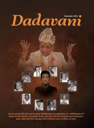 Dadavani English - November 2021