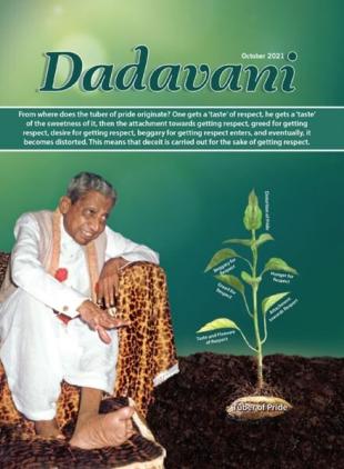 Dadavani English - October 2021