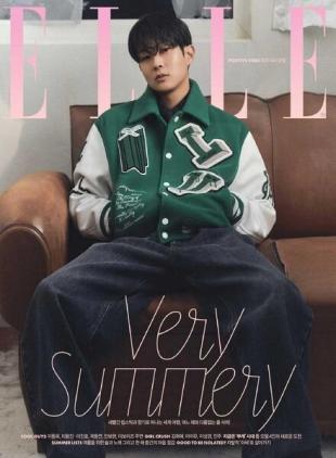 ELLE Korea - 2021-07-01