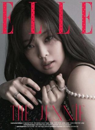 ELLE Korea - 2021-08-01