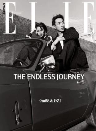 Elle Taiwan - 2021-11-01