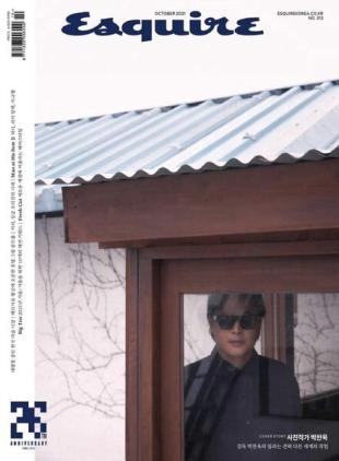 Esquire Korea - 2021-10-01