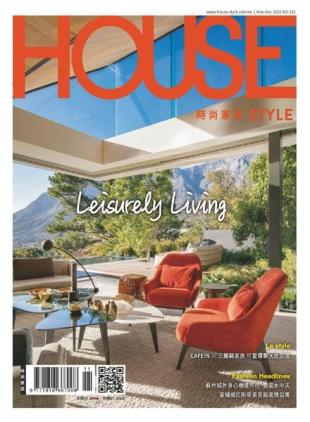 House Style Chinese - 2021-11-15