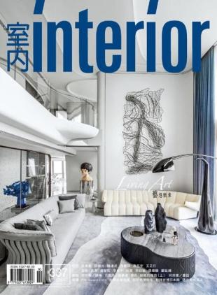 Interior Taiwan - 2021-10-01