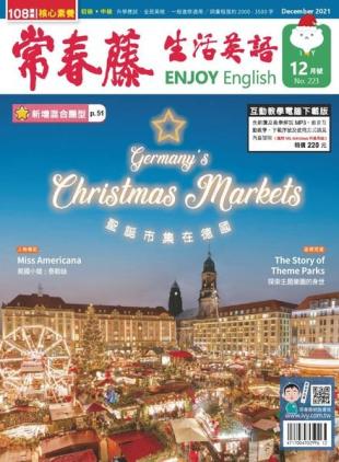 Ivy League Enjoy English - 2021-11-01