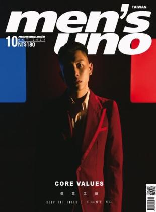 Men's Uno Taiwan - 2021-10-01