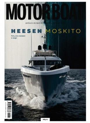 Motor Boat & Yachting Russia - November 2021