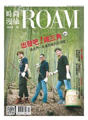 ROAM - 2021-10-27
