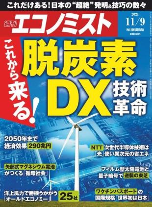 Weekly Economist - 2021-11-01