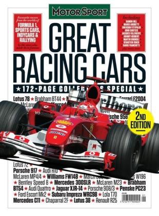 Aston Martin - From Race to Road - December 2021
