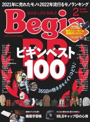 Begin - 2021-12-01