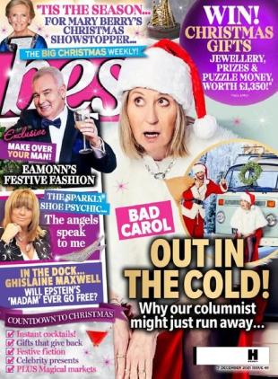 Best - 07 December 2021