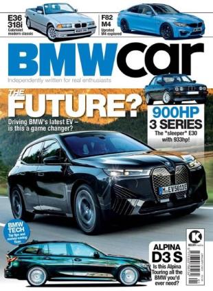 BMW Car - January 2022