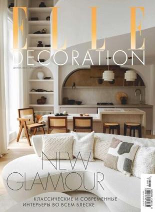 Elle Decoration Russia - December 2021