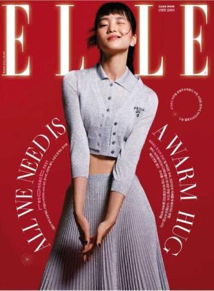 ELLE Korea - 2021-12-01