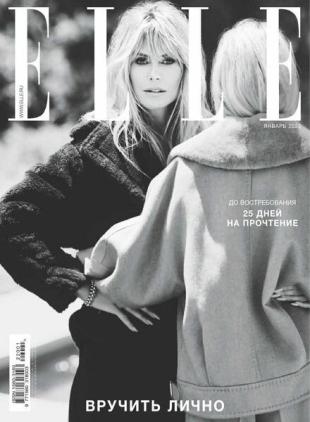 Elle Russia - January 2022