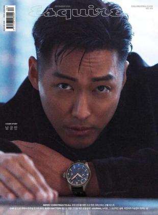 Esquire Korea - 2021-12-01