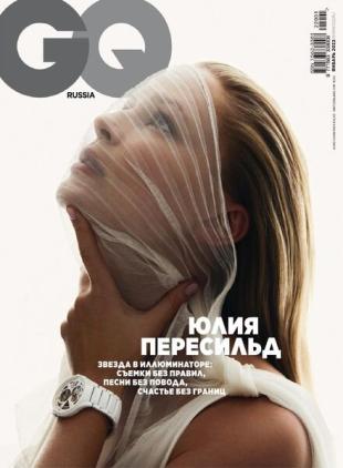 GQ Russia - January 2022