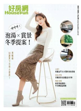 HouseFun - 2021-12-01