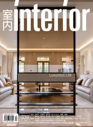 Interior Taiwan - 2021-12-01