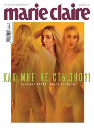 Marie Claire Russia - December 2021