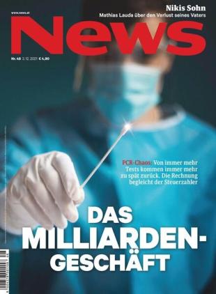 News - 03 Dezember 2021