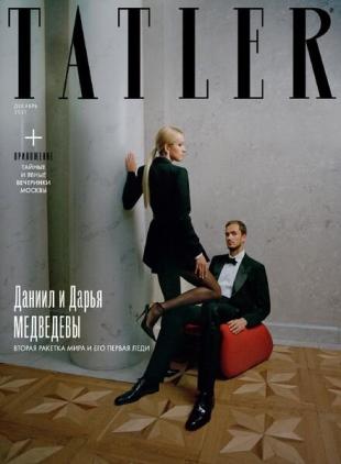 Tatler Russia - December 2021