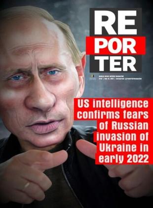 World 24h - 12 December 2021