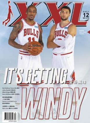 XXL Basketball - 2021-12-01
