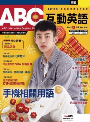 ABC - 2022-01-01