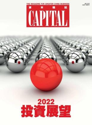 Capital - 2022-01-01