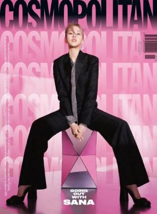 Cosmopolitan Korea - 2022-01-01