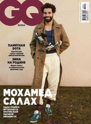 GQ Russia - February 2022