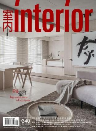 Interior Taiwan - 2022-01-01