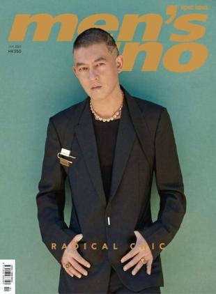 Men's Uno Hong Kong - 2022-01-01
