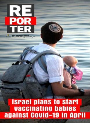 World 24h - 23 January 2022