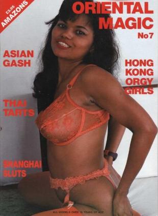 Amazons Oriental Magic - N 07 1994