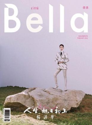 Bella Magazine - 2022-02-01