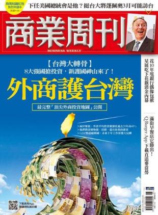 Business Weekly - 2022-02-14