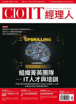 CIO IT - 2022-02-01