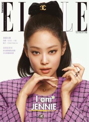 Elle Taiwan - 2022-02-01