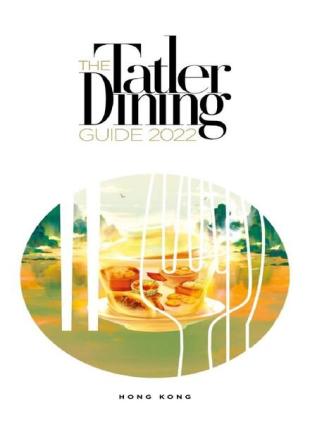 Hong Kong & Macau's Best Restaurants English edition - February 2022