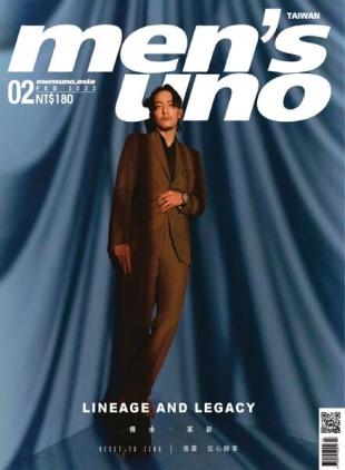 Men's Uno Taiwan - 2022-02-01