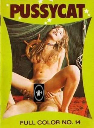 Pussycat - n 14 1975