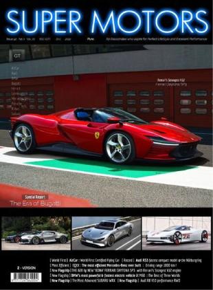 Supermotors - January 2022