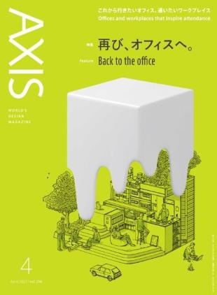 Axis - 2022-03-01