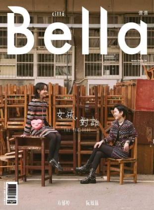 Bella Magazine - 2022-03-01