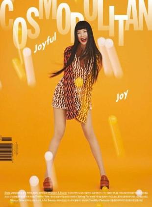 Cosmopolitan Korea - 2022-03-01