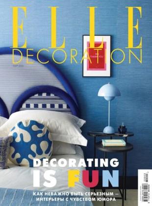 Elle Decoration Russia - March 2022
